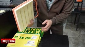 ОЧЕНЬ МНОГО ПОДДЕЛОК! ФОРСУНКИ Bosch, ФИЛЬТРЫ Mann, ПОДШИПНИК Hyundai И НЕ ТОЛЬКО.... Часть 1..mp4