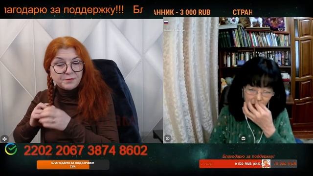 Разговор с Еленой - Рай на Ойкумене 03.02.26.🙏💪✌ смотреть онлайн