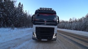 Всё По Дальнобойному