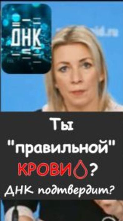 🚫Когда людей сортируют по происхождению — это уже край https://t.me/marina_pro_bizz #деньги 🚫Когда людей сортируют по происхождению — это уже край https://t.me/marina_pro_bizz #деньги