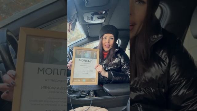 🏆🏆🏆PERSONA WOMEN – это не просто магазин одежды, это FASHION пространство, в котором работает луч…