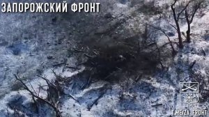 😀💪Дроноводы группы Немца, 291 полк ежедневно кошмарят противника на Запорожском направлении !!!