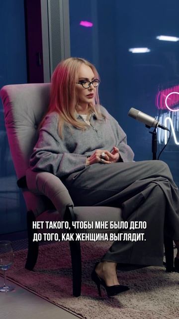 "Счастливая мамочка двух ангелочков"