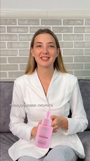 ГАЙД ПО УХОДУ ЗА КОЖЕЙ ЛИЦА ПОСЛЕ 40 ЛЕТ смотреть онлайн