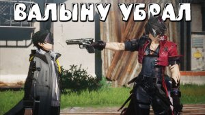 ОЦЕНИВАЮ ГЕРОЕВ...(Arknights Endfield)