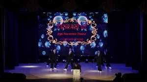 30. Отчетный концерт 2026"Русские корни"|Блок 1|Триаш 12| Ткаченко Павел