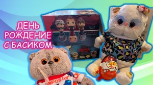 😱 🎂 День рождения Полины с Басиками в игровом кафе 🔥Басик в игровой комнате