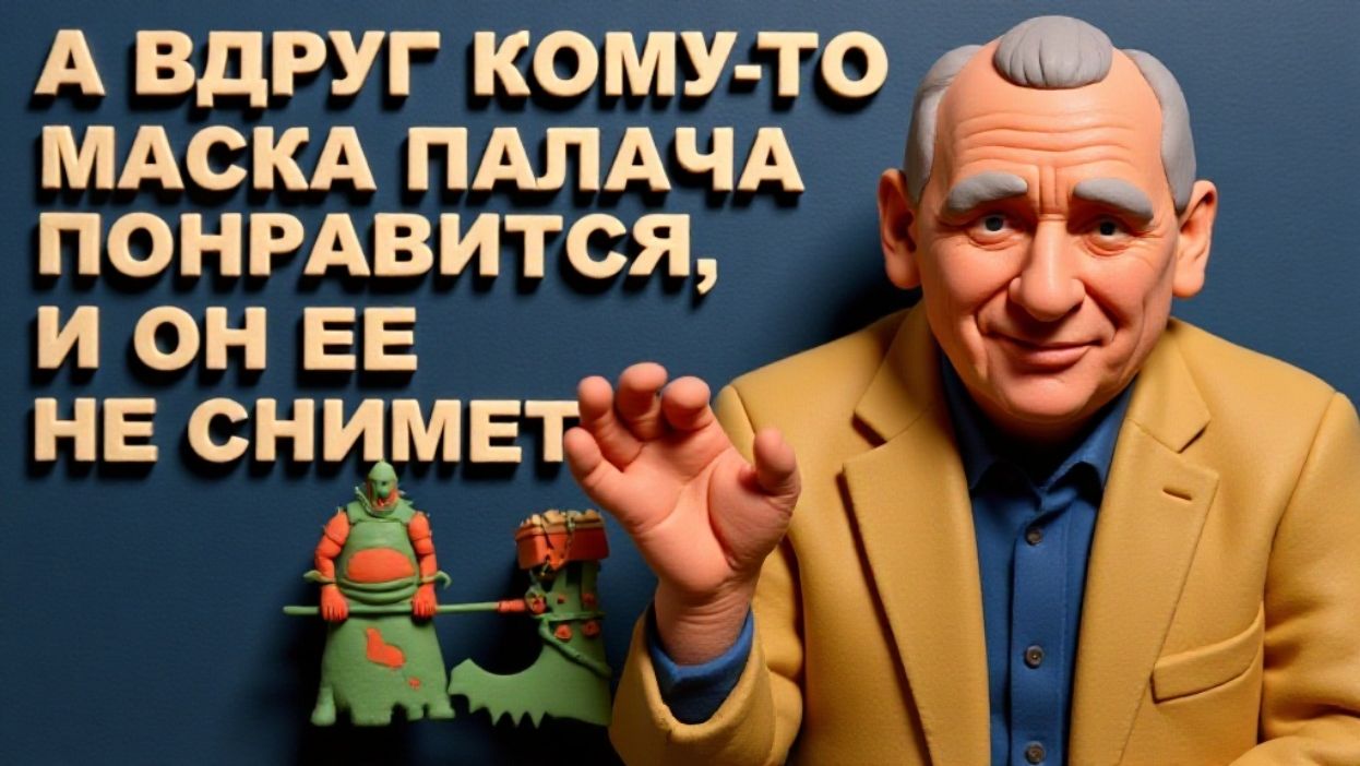 СТАРИКО.ЧЕРЕЗ 20 ЛЕТ УКРАИНА БУДЕТ БОГАТАЯ И ЩАСЛИВАЯ . ТЕРРИТОРИИ ВЕРНУТСЯ НАЗАД САМИ смотреть онлайн