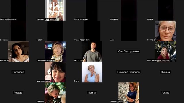 Утренняя сонастройка с Радомиром, 18.12.2025 


Сознание Согласия. Детские игрушки