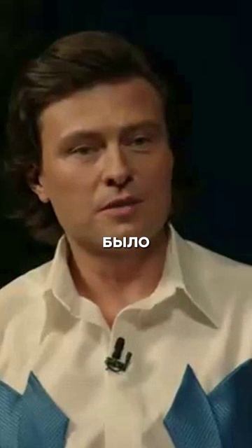 «ЕЁ СДАЛИ как пластиковую бутылку…» Разговор про ВОЗРАСТ, от которого неловко #шок #юмор