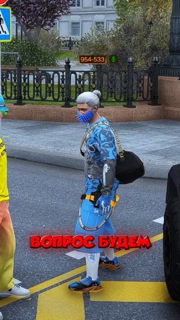 АВТОПОДСТАВА над АДМИНОМ: ЧЕМ ОНА ЗАКОНЧИЛАСЬ? (GTA 5 RMRP) смотреть онлайн