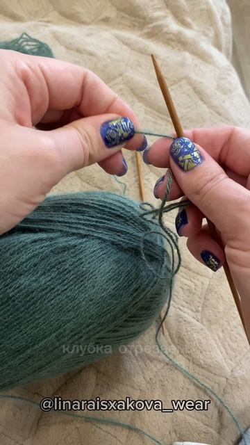 Набор петель без хвостика (2)