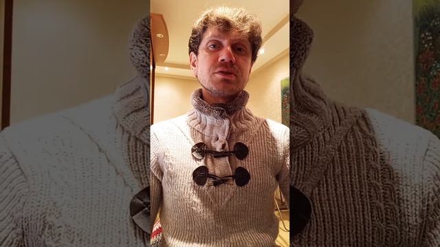 Файлы Эпштейна. Что произошло на небе 30 января 2026 года? Транзиты планет