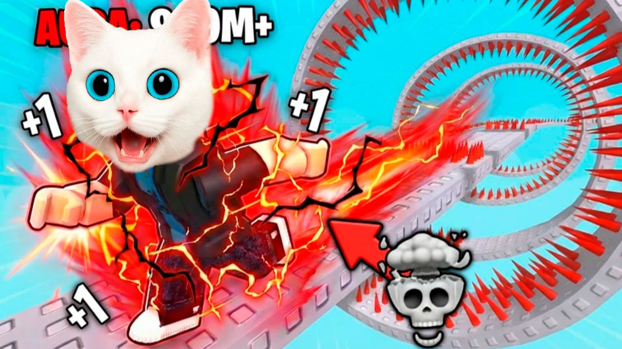 ПОБЕГ ОТ АУРЫ ФОНК в РОБЛОКС КОТЁНОК КРОНОС