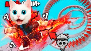 ПОБЕГ ОТ АУРЫ ФОНК в РОБЛОКС КОТЁНОК КРОНОС