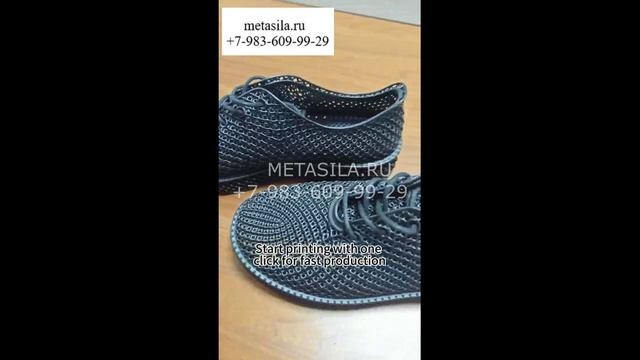 Высокоскоростной ультравысокоточный 3D принтер для эластомеров, модель LL3