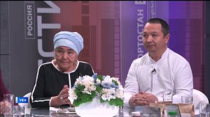 Народные целители в программе «Вечер с Рустэмом Габбасовым» рассказали о своих методах лечения