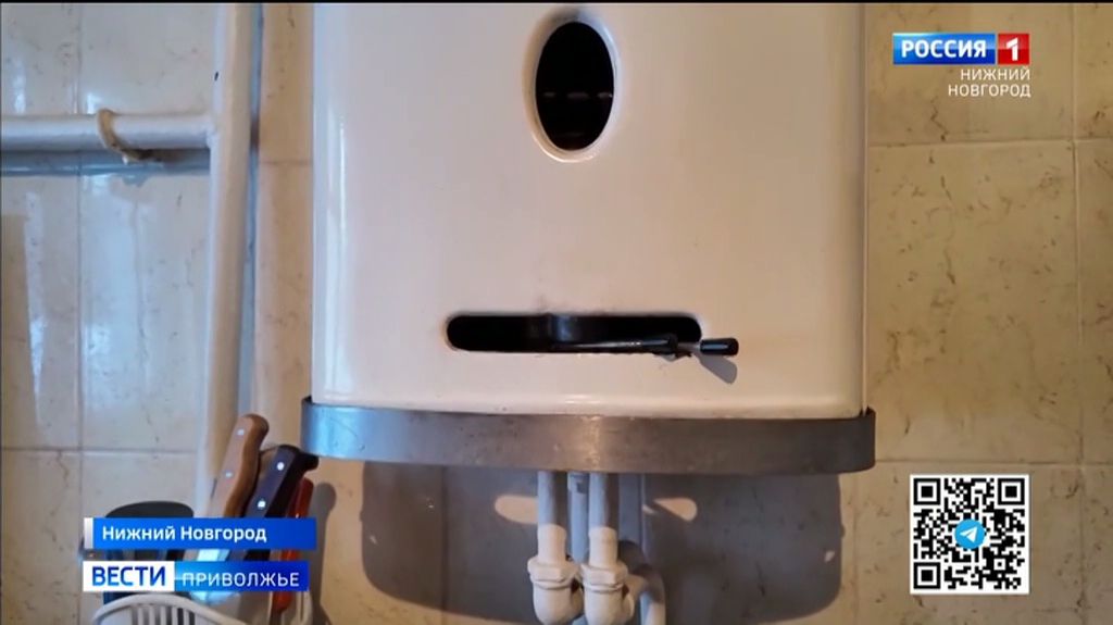 Почти неделю без газа жили люди на улице Чкалова в Нижнем Новгороде смотреть онлайн