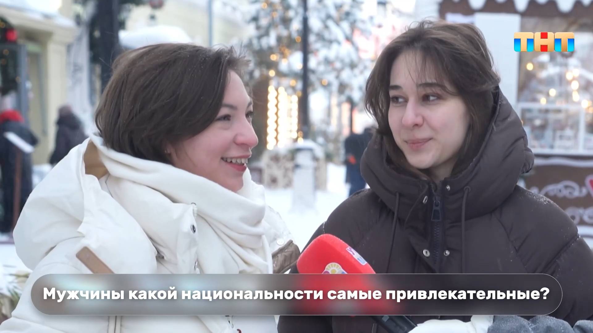 Соцопрос: какие мужчины самые привлекательные по версии русских девушек? смотреть онлайн