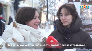 Соцопрос: какие мужчины самые привлекательные по версии русских девушек?