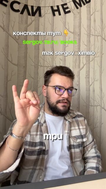 Насекомые с полным превращением смотреть онлайн