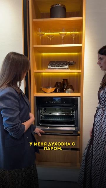 #провокация 🔥