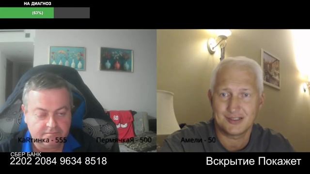 В каждом сионисте сидит русофоб смотреть онлайн