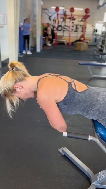 гиперекстензия