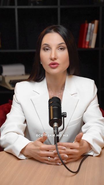 Почему реакция на миноксидил  не всегда реакция на миноксидил