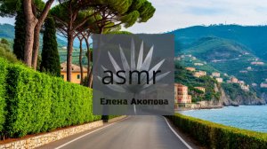 Прогулка под дождем по виртуальному побережью Италии. Персонаж ИИ