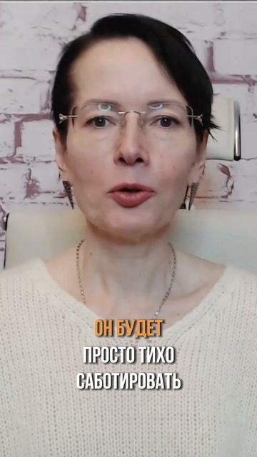 Почему так СЛОЖНО покинуть НЕЛЮБИМУЮ РАБОТУ? #shorts #субличность #нелюбимаяработа #психология