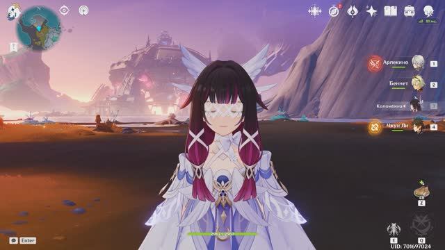 Что лучше — Зачистить карту или Задонатить в Genshin Impact! Что лучше — Зачистить карту или Задонатить в Genshin Impact!