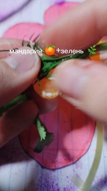 мне понравилось 😊