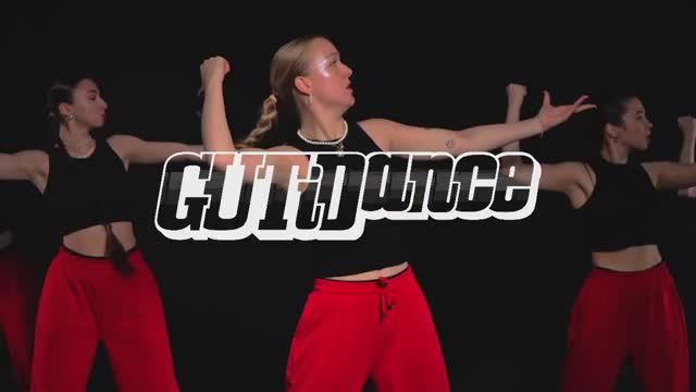 Университетская группа-поддержки «GUTiDance»