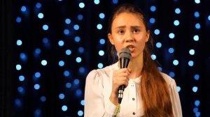 Ода юным - Елизавета Яковицкая