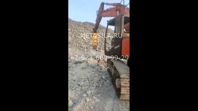 Гидравлический молот на экскаватор 10-16 тонн