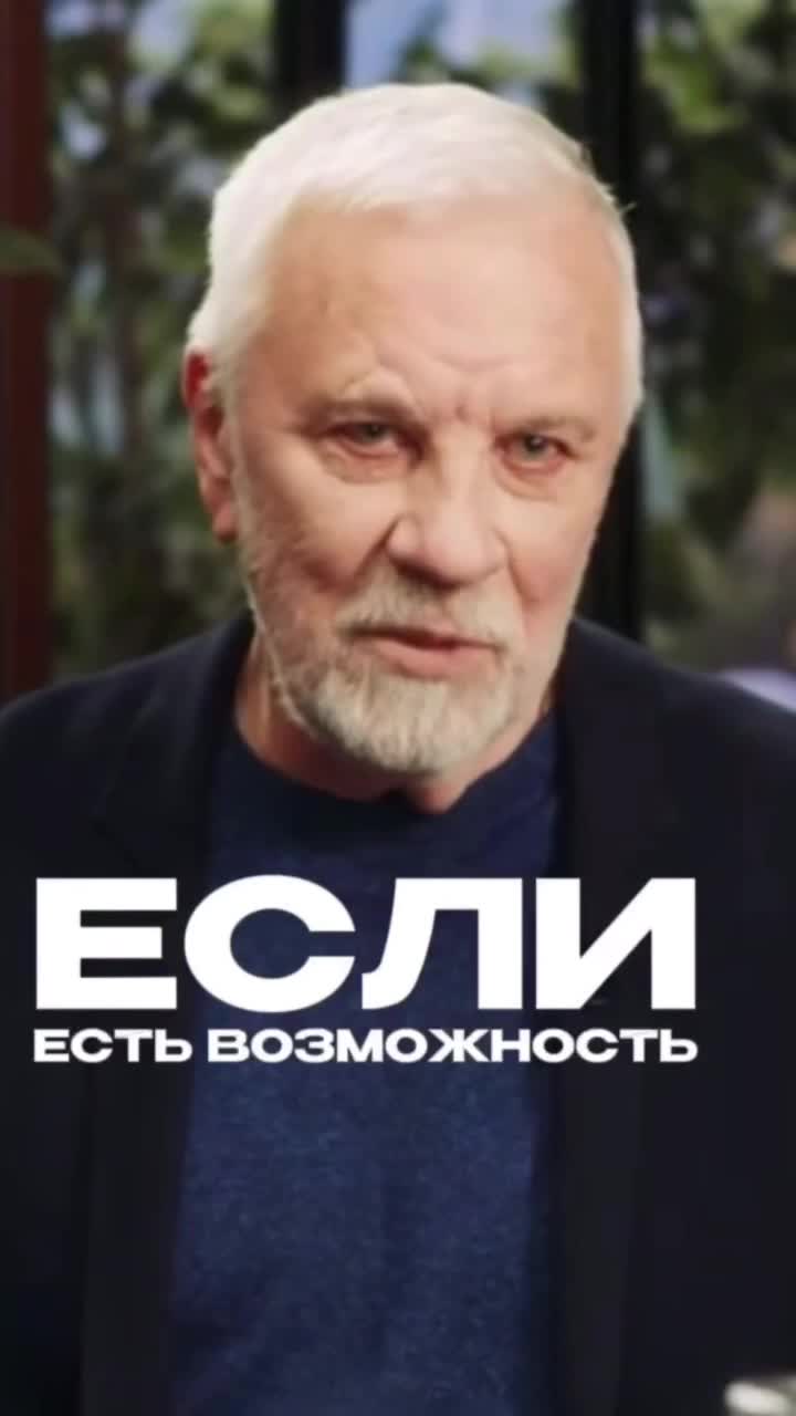 👨👩👧 О статусе родителя редко говорят честно смотреть онлайн