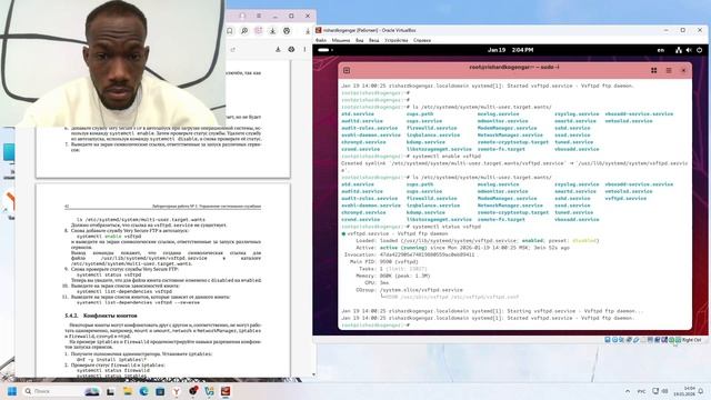 Лабораторная работа 5 смотреть онлайн