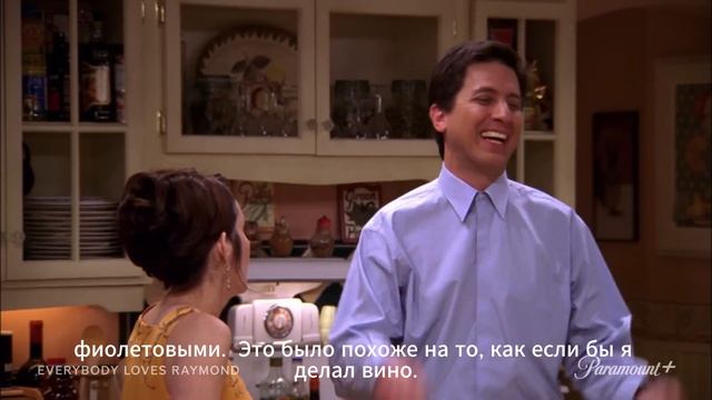 Все любят Рэймонда – День Святого Валентина