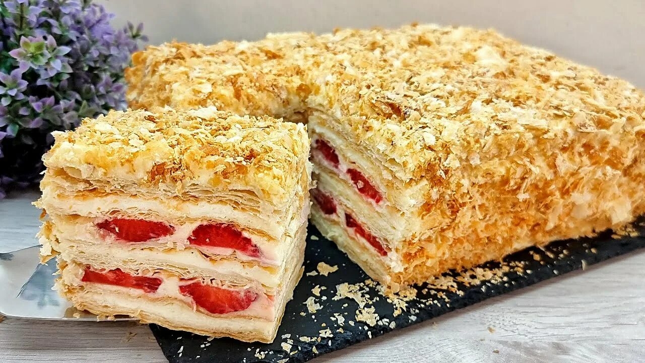 Наполеон с клубникой