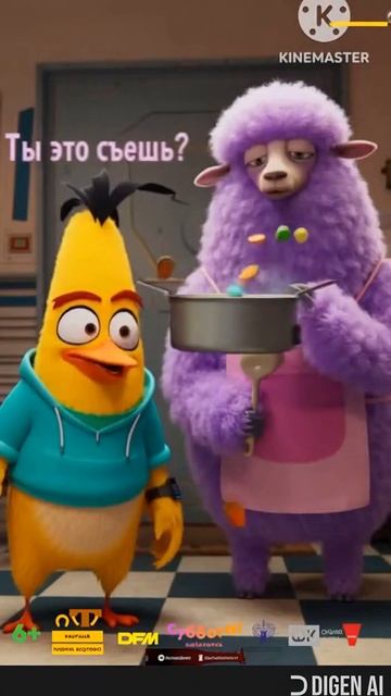 трейлер премьера космический Малкольм (2026) #космический #фильм #семейное #космическийМалкольм