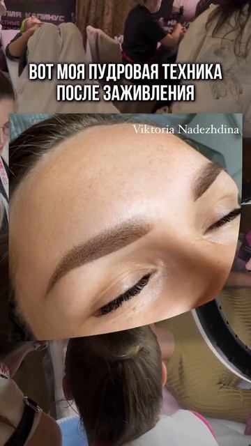 ✅Чтобы запустить сарафан, нужен: