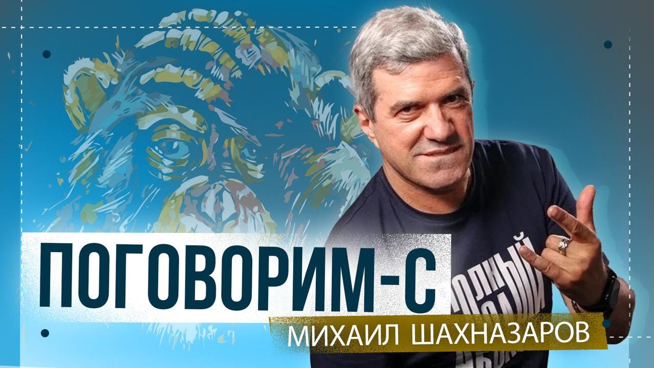 6 февраля в 21:15 отвечу на ваши вопросы смотреть онлайн