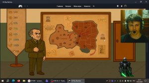 тёмный рыцарь одержал победу над Грёзландом в стимуляторе войный. 3 серия. финал.
