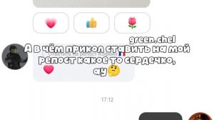 А блин..это какое то подписчик был..ну да ладно🙁🙁