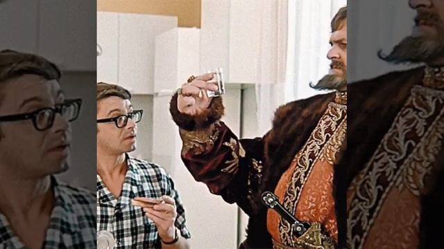 Иван Васильевич меняет профессию… представляет реализ…