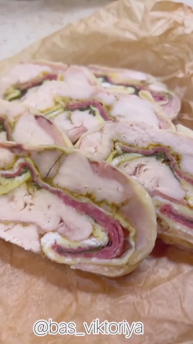Куриная руляда 🍗