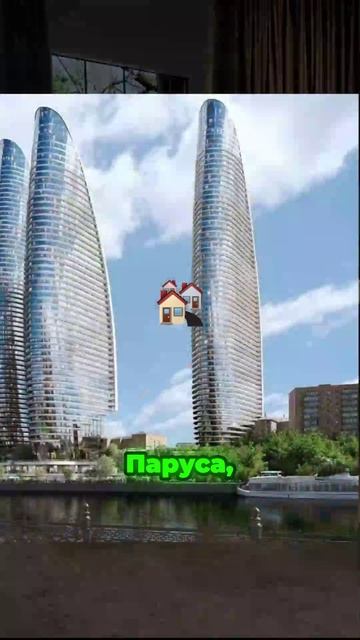 Где будет новый центр Москвы. Бадаевский против Патриков