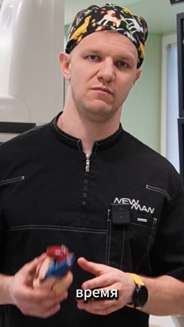 НЕ давай сосуды в обиду. Выпей статины и не беспокойся о будущем