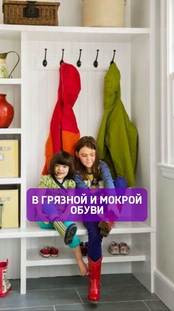 Полезный лайфках для Вашей квартиры✅